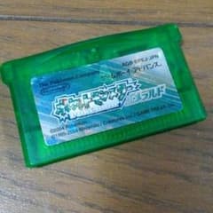 ポケモン エメラルドのサムネイル