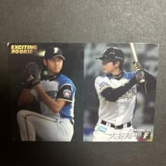 2013 大谷翔平 ルーキーカード - メルカリ
