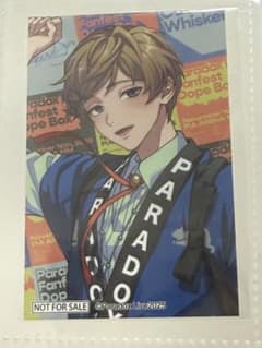 Paradox Live Fanfest Dope Box ブロマイドのサムネイル