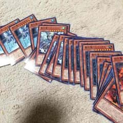 【バラ売り用】征竜のサムネイル