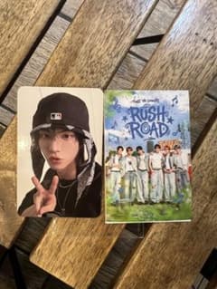 TWS ドフン　VR CONCERT RUSH ROAD フォトカードのサムネイル