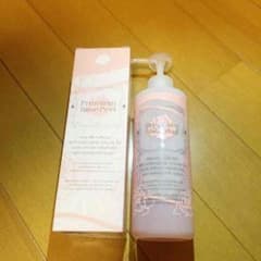 premium Rose peelのサムネイル