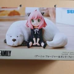 SPY×FAMILY Chokonose Premium Figure Anya & Bond