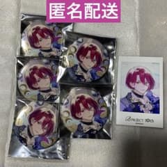 Bプロ B-project 音済百太郎 缶バッジ 9th 30個まとめ売り B-PROJECT Bプロ AGF 2025 音済百太郎 - メルカリ