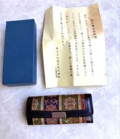 唐花雙鳥長斑錦　金銀糸　キーケース　龍村美術織物　正倉院 唐花雙鳥長斑錦 金銀糸 キーケース 龍村美術織物 正倉院 - メルカリ