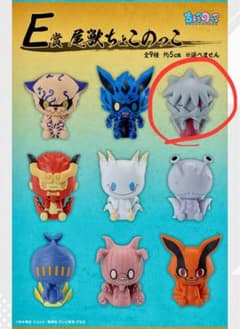 NARUTO 一番くじ　E賞　尾獣ちょこのっこ　三尾のサムネイル