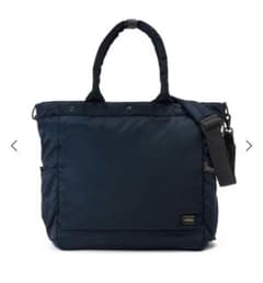 PORTER / PX TANKER 2WAY TOTE BAG(L) - メルカリ