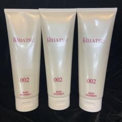 BIHATSU MOIST TREATMENT 002 250g 3本セットのサムネイル