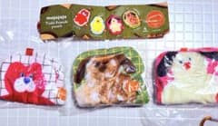 mojojojo todd friends pouch ガチャのサムネイル