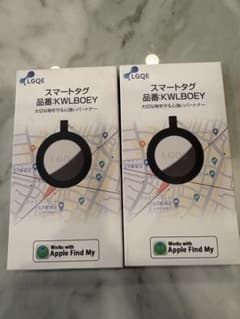 【2個セット】エアタグGPS 子供　小型　紛失防止　忘れ物対策　ios対応