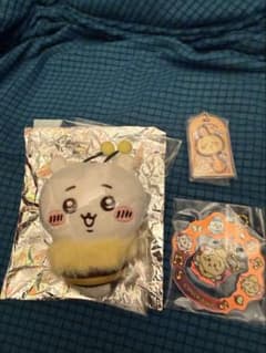 치이카와 봉제 인형 마스코트 세트
