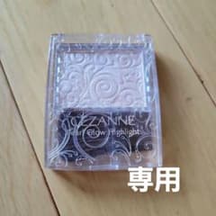 セザンヌ パールグロウハイライト 01のサムネイル