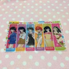 【新品】るーみっくわーるど5作品ヒロイン大集合！のサムネイル