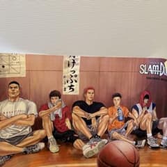 スラムダンク　ポスター　非売品のサムネイル