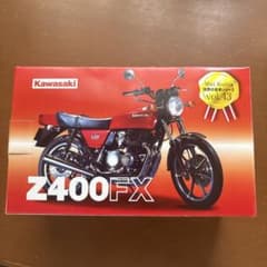 Kawasaki Z400FX ミニレプリカ 世界の名車シリーズ Vol.43のサムネイル
