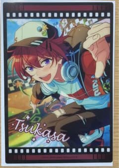 フィルム風クリアカード　朱桜司のサムネイル