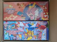 【新品未開封】ポケモンセンタースペシャルBOX　ヒロシマ フクオカ2種セットのサムネイル