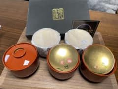 汁椀のサムネイル