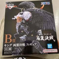 一番くじ両翼決戦ワンピースのサムネイル