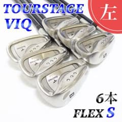 貴重レフティ】ブリヂストン ツアーステージ ViQアイアンセット 6本