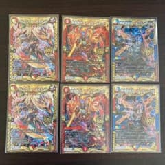 デュエルマスターズ　禁時王凶来　KGM 3種類　6枚セットのサムネイル