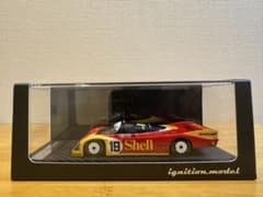 【ignition model】IG0510 PORSCHE962C Shell ignition model】IG0510 PORSCHE962C Shell - メルカリ