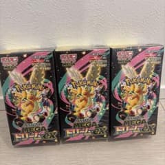 ポケモンカード　ハイクラスパック MEGAドリームex 3BOX シュリンク付きのサムネイル