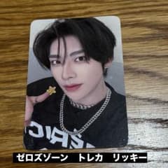 ZB1 ワルツ 2日目 FCトレカ リッキー - メルカリ