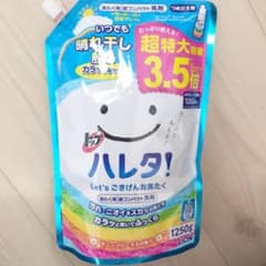 トップ　ハレタ　超特大　詰め替え用のサムネイル