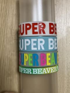 SUPER BEAVER ラバーバンドのサムネイル