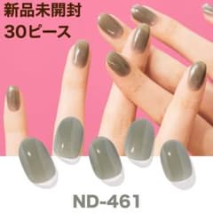 坂口桜利 韓国特装版 6巻 限定トレカ チェキ風フォトカード F/ACE