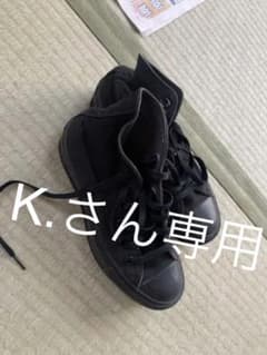 コンバーススニーカーのサムネイル