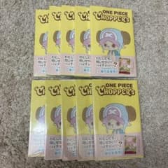 ONE PIECE CHOPPER's 1巻 10冊セット 新品未開封 即日発送 - メルカリ