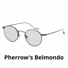 Pherrow's Belmondo ブラック/グレー40% 304500240 Pherrow's Belmondo ブラック/グレー40% 304500240 - メルカリ