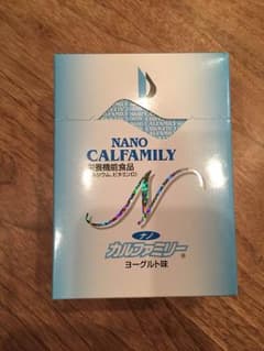 とんさま専用 カルファミリーのサムネイル