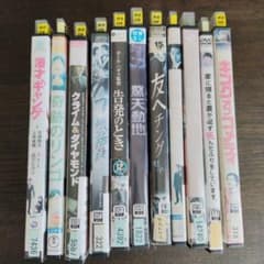 【邦画・ドラマ】レンタルDVD.Blu-ray 94枚まとめ売り！ 邦画 DVD 11本セット まとめ売り - メルカリ