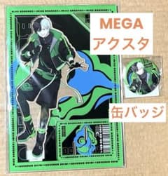 WINDBREAKER 桜遥 ドンキ限定 ハッピーバッグ グッズ2点② 新品 - メルカリ