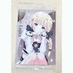 学マス 学園アイドルマスター ウエハース SR 藤田ことね まとめ売り 本日限定価格！】学園アイドルマスター 学マス ウエハース SR 藤田こと
