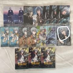 アイナナ ウエハース カード 四葉環のサムネイル