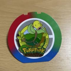 ポケパーク ピンバッジ マダツボミのサムネイル