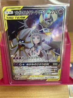 引退品まとめ売りポケモンカード 未開封BOX・ARカードセット - メルカリ