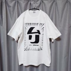 kolor beacon ムリ Tシャツ サイズ2 白のサムネイル