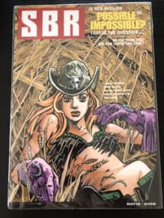 ウルトラジャンプ付録 ジョジョの奇妙な冒険 スティール・ボール・ラン 下敷き