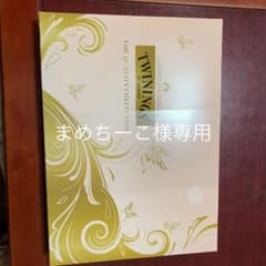 TWININGSの紅茶セットのサムネイル