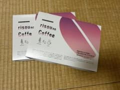 risou no Coffee 2箱（機能性表示食品）のサムネイル