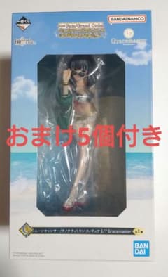 FGO一番くじ　C賞テノチティトラン1/7スケールフィギュア他おまけ5個付きのサムネイル