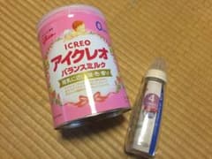 アイクレオ 粉ミルク Pigeon哺乳瓶セットのサムネイル