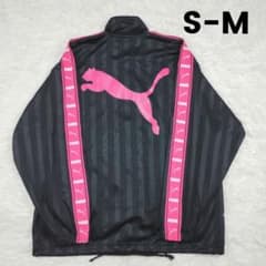 PUMA 핑크 블랙 저지에 걸 Y2K S~M 트럭 재킷