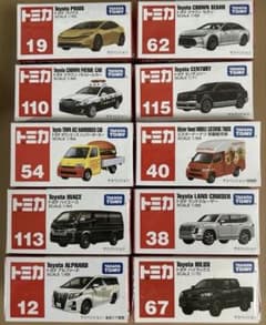 トミカ 10台セット まとめ売り⑥ トヨタセット 期間限定でお値引き