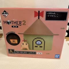 이치 반 쿠지 MOTHER2 제2탄 A상 도세이씨의 룸 라이트